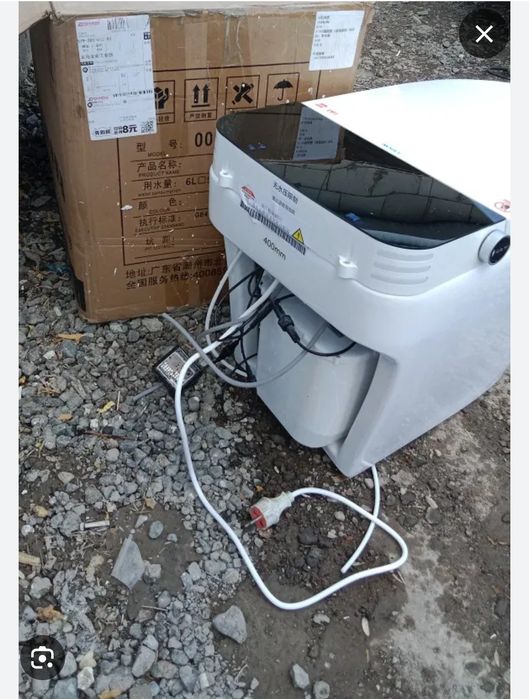 Умный туалет унитаз новый