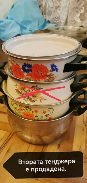 Продавам домашни потреби