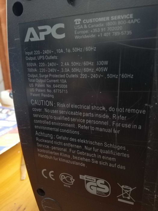 UPS APC ES 700, 405 Watt, 700 VA + cablu date