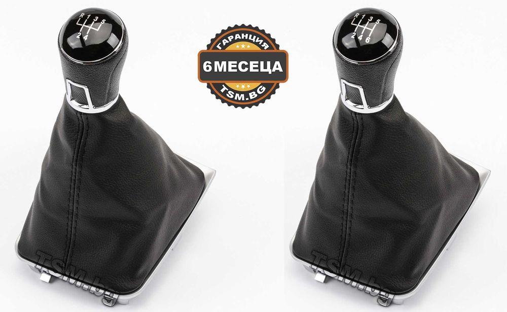 Топка Скоростен Лост с маншон и рамка за VW GOLF 7 VII 5G Van Голф Ван