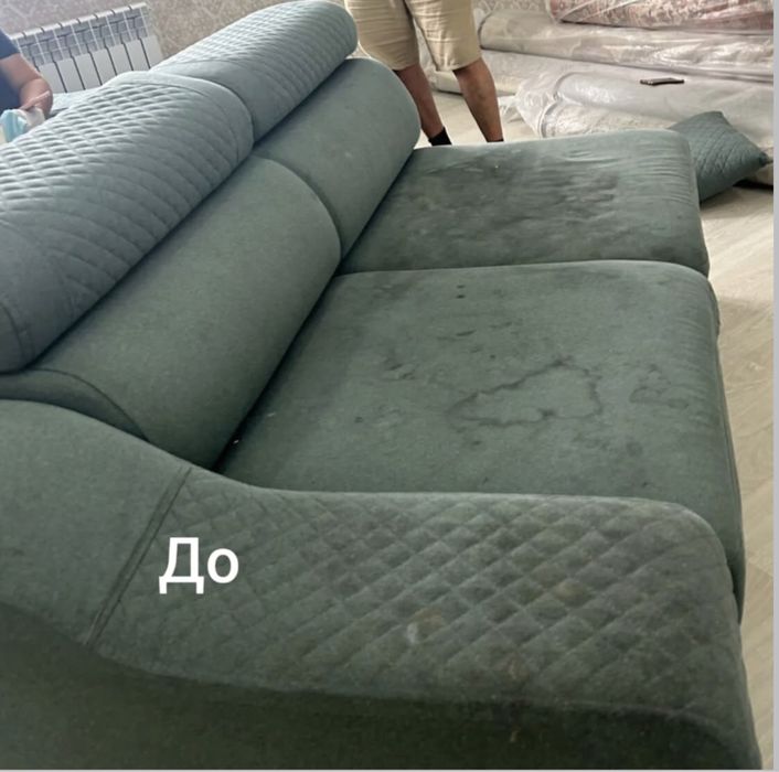 ХимчисткаМебели Атырау