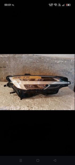 Оригинален фар за volvo v60 s60 full led