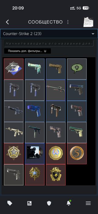 Стим аккаунт за 6500