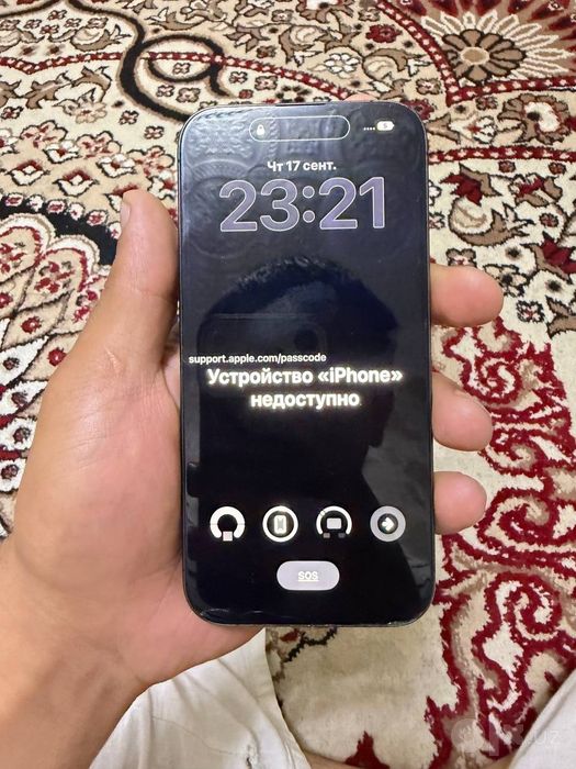 Iphone 15 pro 128 gb