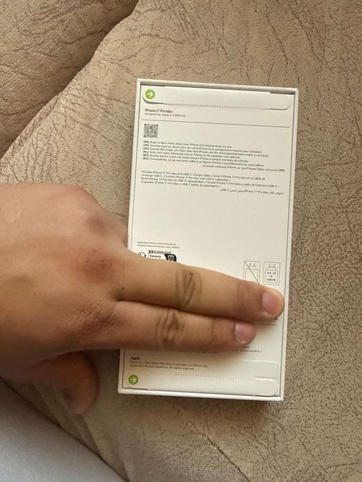 İphone 17 promax 1 TB 5G