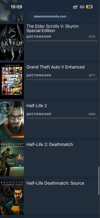 Steam стим аккаунт