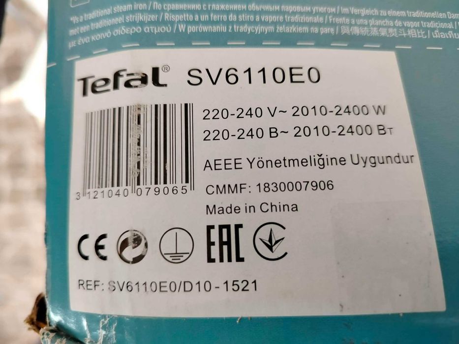 TEFAL Express Essential SV6