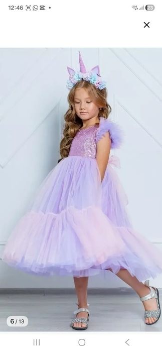 Шикарное  платье с ободком для девочки