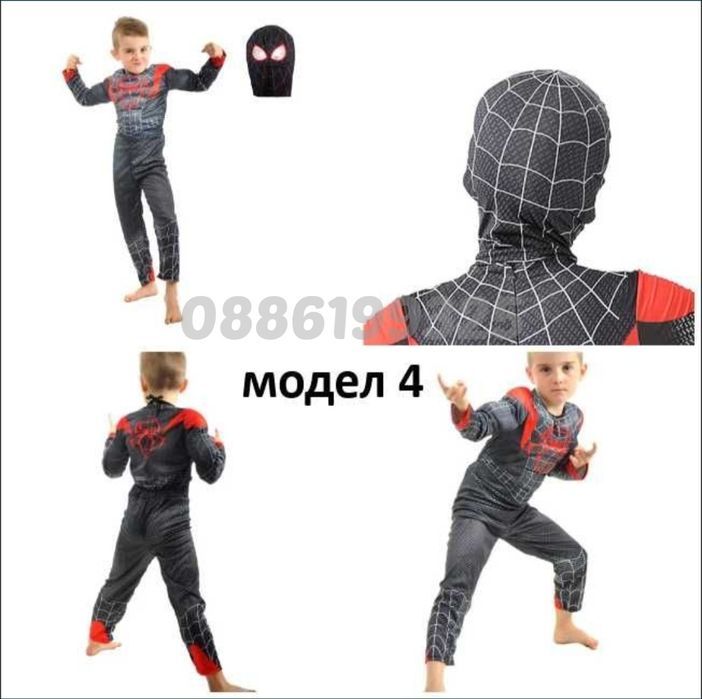 Детски Костюм на Спайдърмен + ПОДАРЪК, Костюм на Спайдърмен с мускули