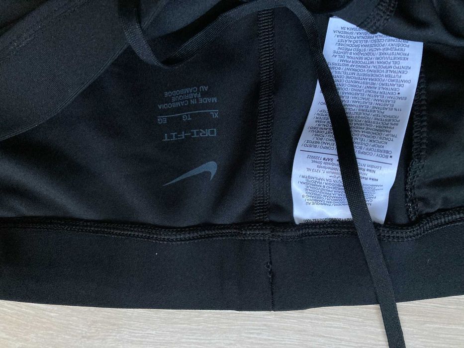 Найк Nike RUN Mobility Dri Fit мъжки клин размер XL