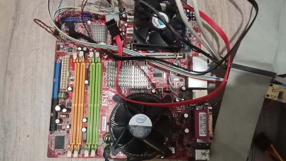 Запчасти на компьютер