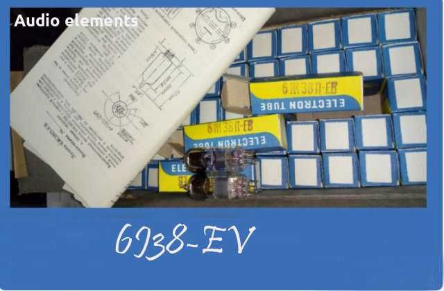 ЛАМПОВ Предусилвател /усилвател/ FEVER 6J38 TUBE PREAMP AMPLIFIER