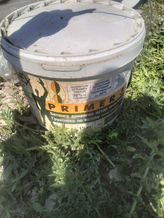 Срочно продам срочно