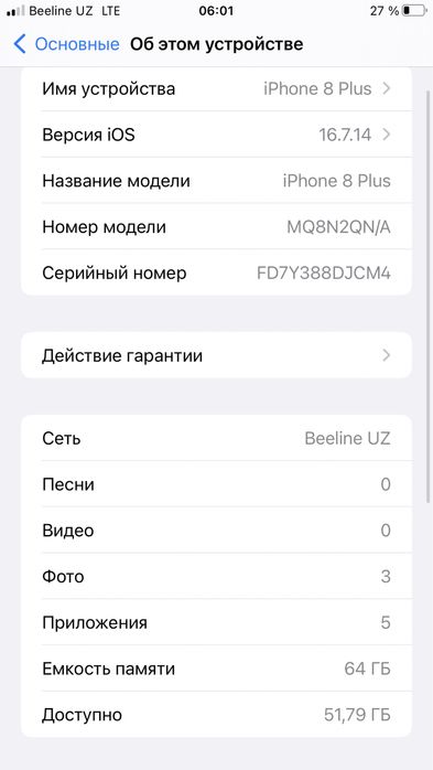 iPhone 8 Plus 64Gb abmen bor