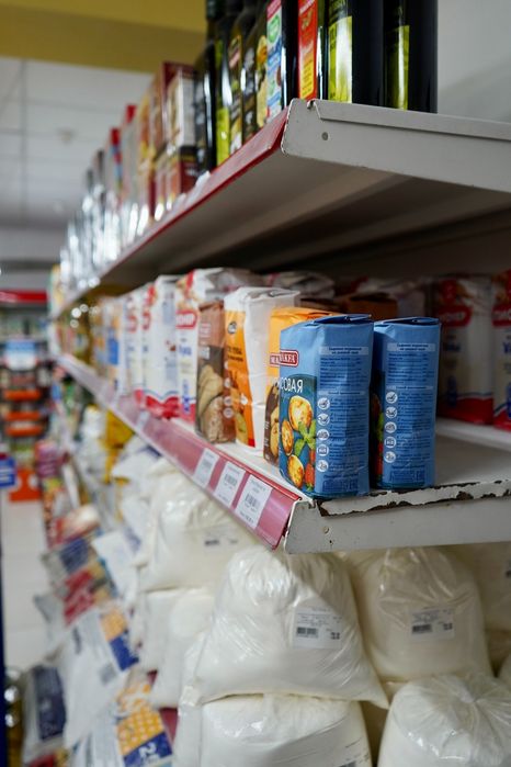 Продам торговый комплекс