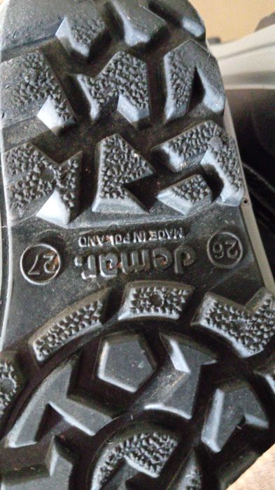 Детските апрески Демар