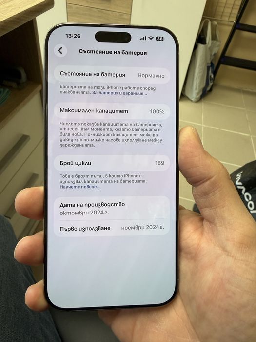 iPhone 16 Pro Max 256gb - 100% battery, без забележки