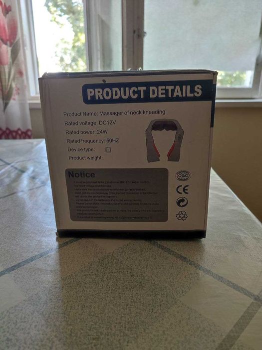 Новый массажёр для шеи