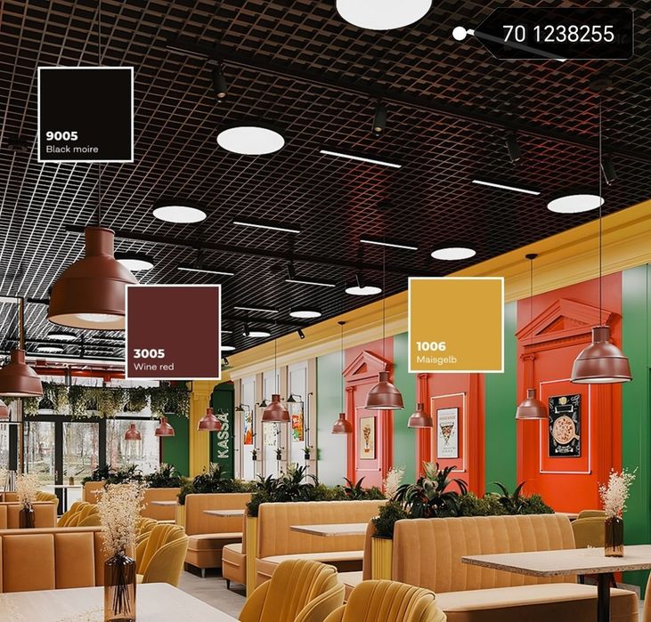 Podvesnoy patalok : Grilyato, Reechniy, Armstrong zavod. Завод. 1 -