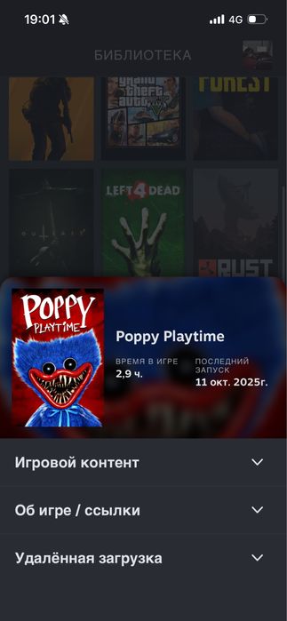 Продам Steam, CS в прайме