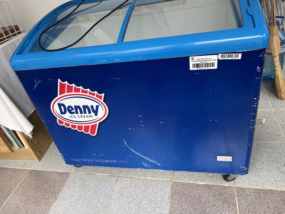 Фризер 280литров