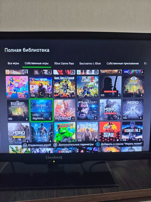 Xbox series x с рулём