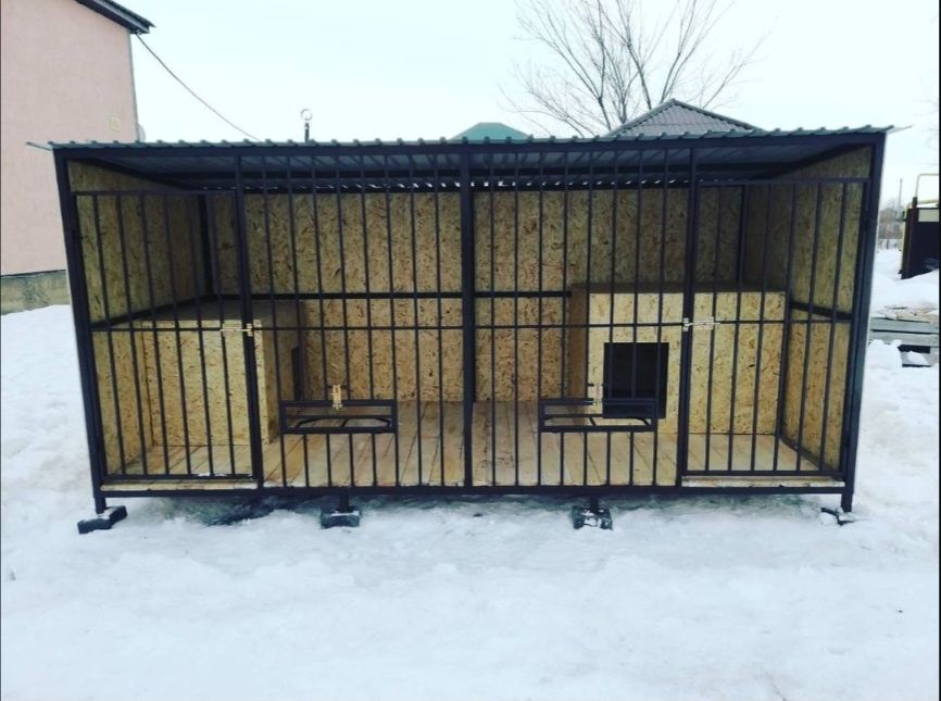 Валер для собаки.