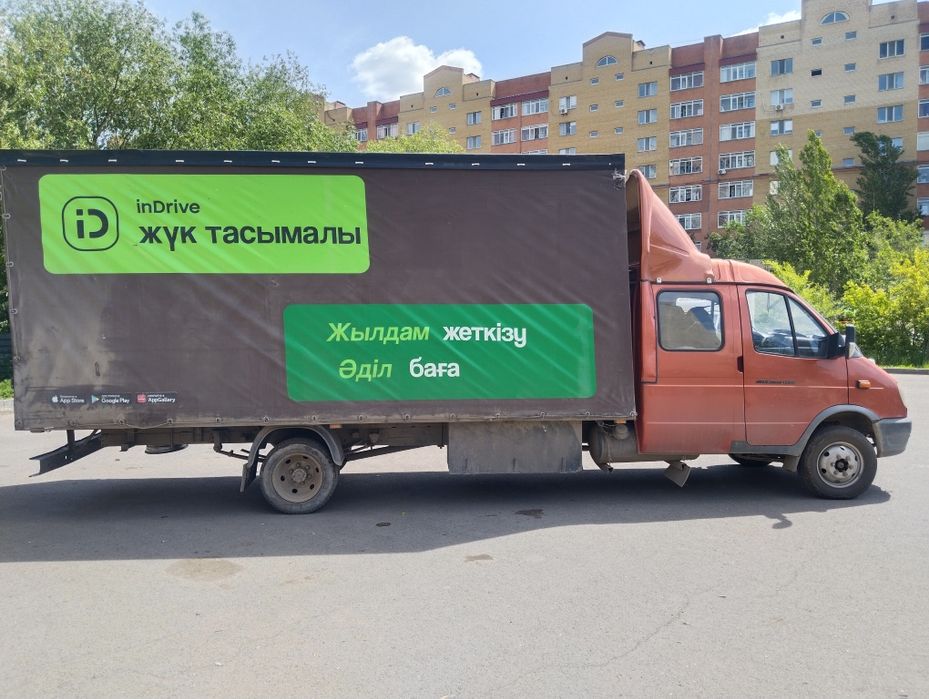 Газель фермер 2012 года движок 2.9 сотка