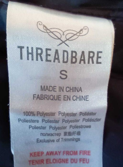 Дебело мъжко яке Thredbare