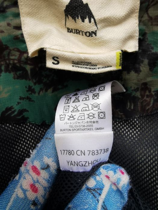 Geacă shell Burton Printed Camo S-M bărbați