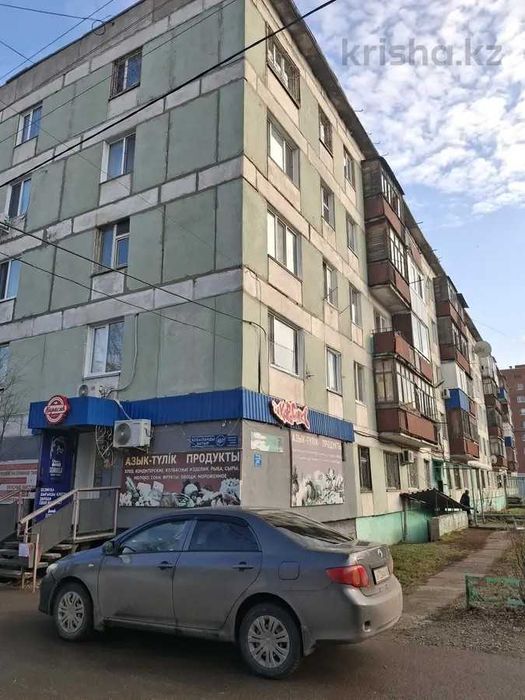 Продажа 1-комнатной квартиры