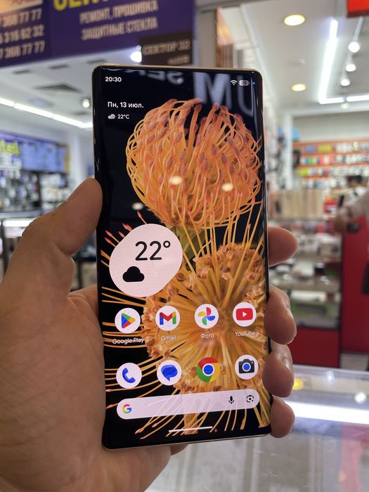 Pixel 6 pro 128gb