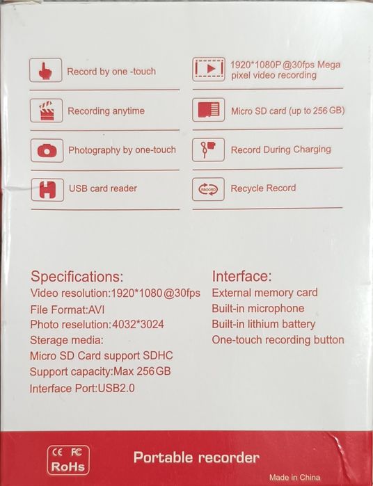 Видеорегистратор на мото, скутер, велосипед, машину. 1000 mAh