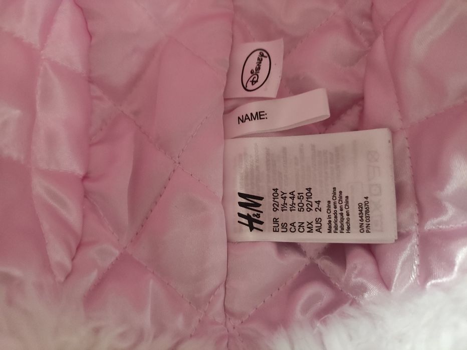 Детски шапки за момиче