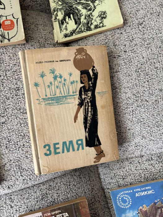 Книги по 0,50€ .