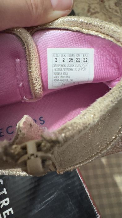 Сапоги Skechers (оригинал)