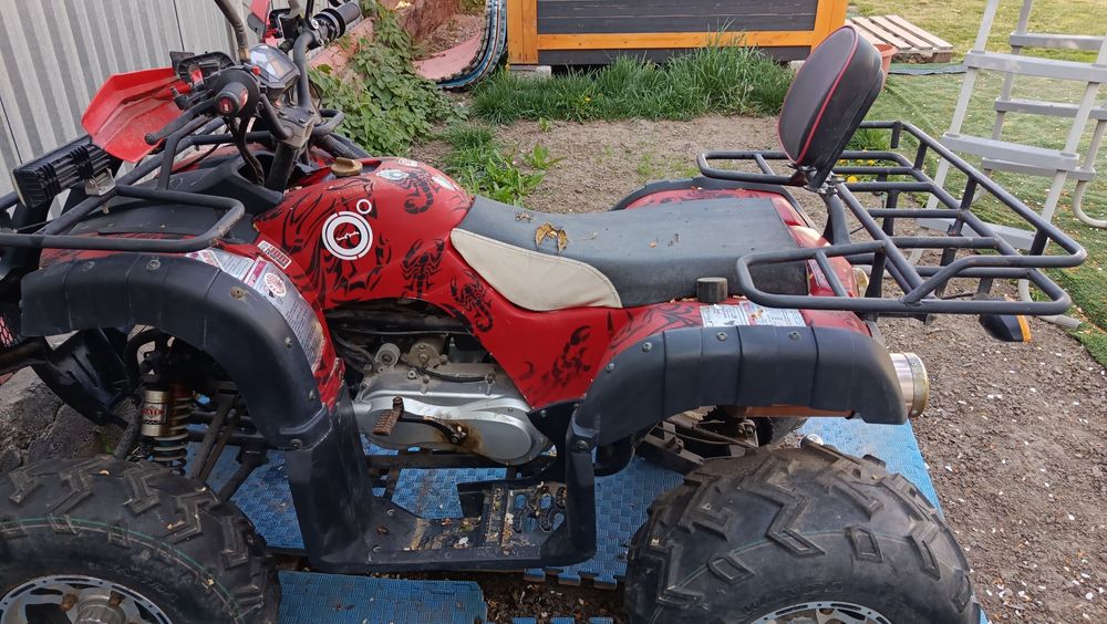 Квадроцикл 250 кубов