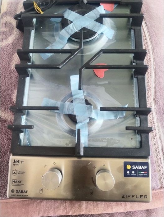 Газ сотилади