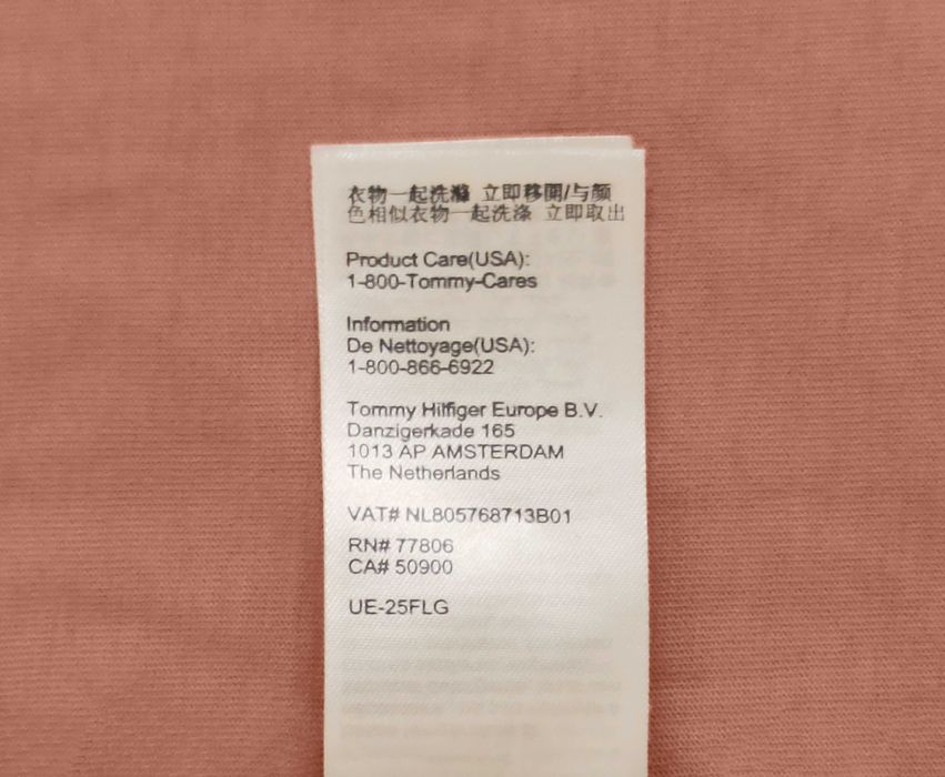 Tricou Tommy Hilfiger - Regular Peach