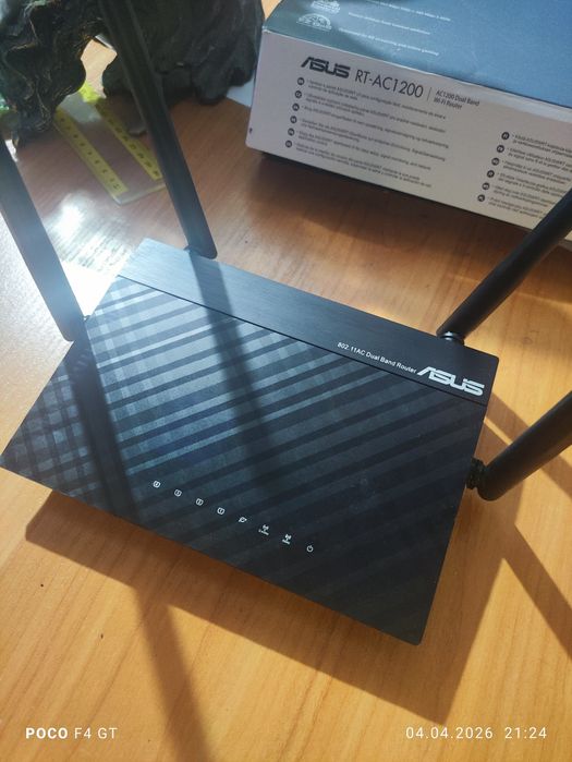 Рутер Asus RT-AC 1200 V2 Двубандов