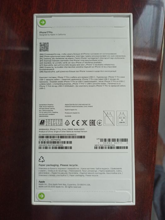 iPhone 17 pro новый EAC