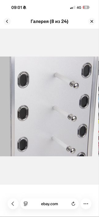 Стойка барабан для очков