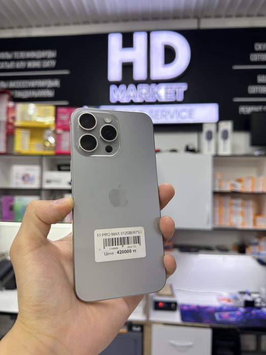 iPhone 15 pro max 512Gb