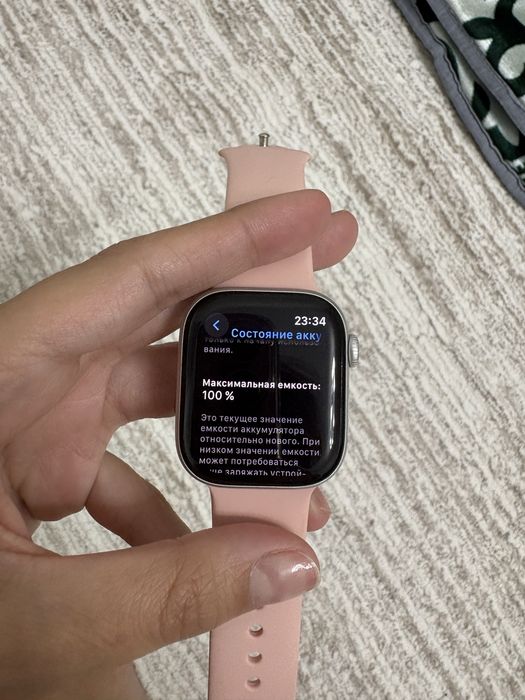 Apple Watch 10 series 42mm
