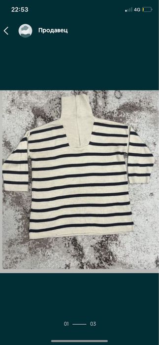 Разгрузка гардероба