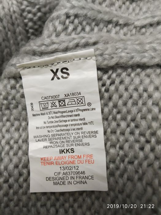 Свитер женский подростковый