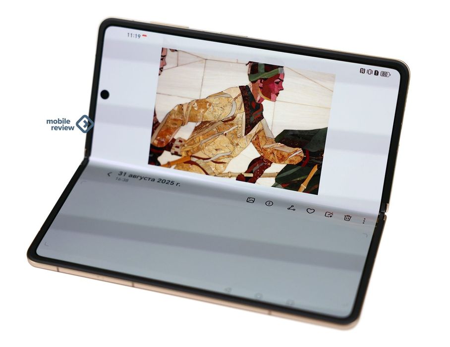 Honor Magic V5 16/512 global