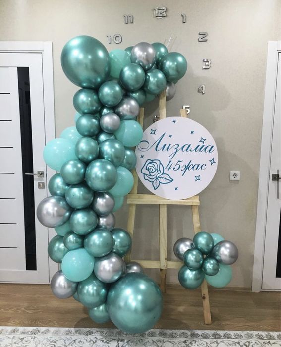 Фотозона из шаров