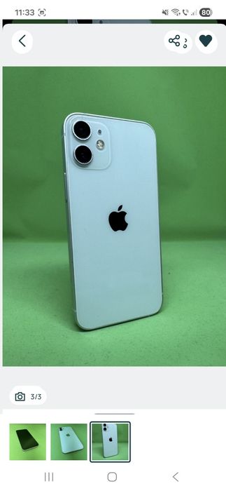 Vand iphone 12  128Gb