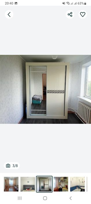 Продаётся шкаф купе